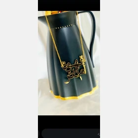 تعليقة دلة مع اسم