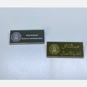 بروش تخصص1