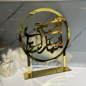 ستاند دهبي