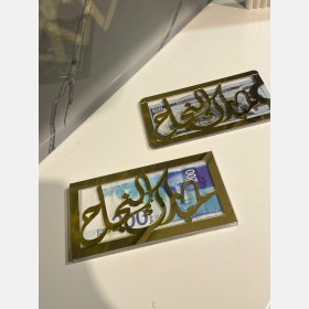 بطاقات نقوط شفاف و لميع اكرليك