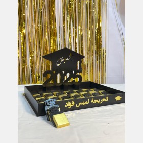 صينية تخرج مع 25 قطعة شوكلاته