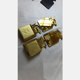 توزيعات توجيهي لميع