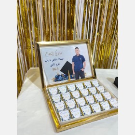 صينية مع صور و طبعات و مع توزيعات و شكلاته كاملة