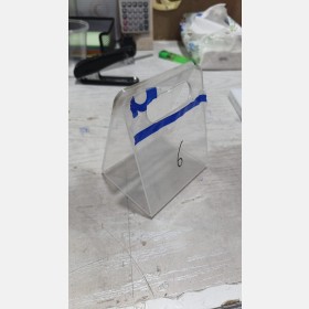 شنتة حجم وسط