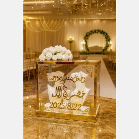 صندوق اكسسوارات عروس