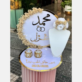 ستاند دبل