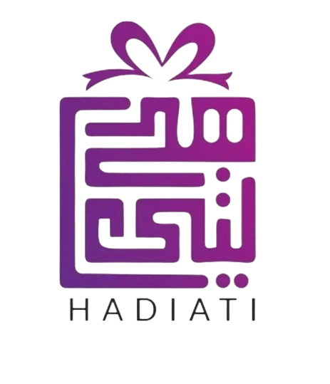 هديتي