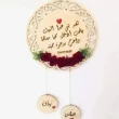 لافتة منزل زان