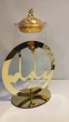 مبخرة دائرية