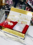 صناديق اعراس