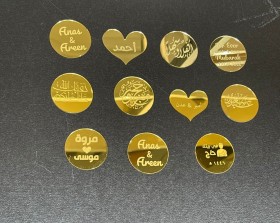 توزيعات اكرليك