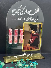 ستاند نقوط التوجيهي
