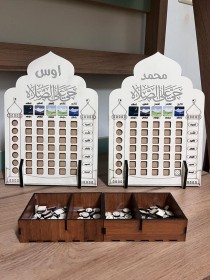 جدول متابعة الصلاة للاطفال