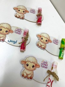 كروت عيديه الاطفال