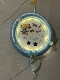 تعليقة بيبي مضيئة