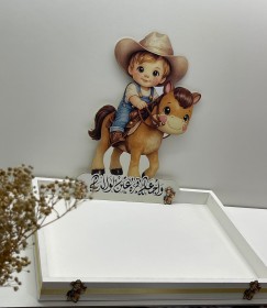 صينيه مع صوره من اختياركم وبتصميم مميز