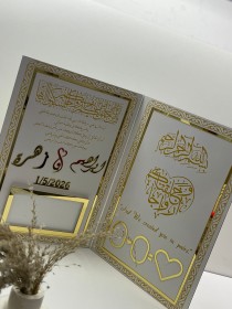 دفتر البصمة مع الدينار