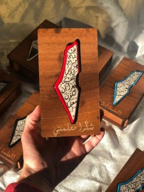 صندوق المستطيل للتوزيعات