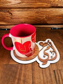 قاعدة مج امي