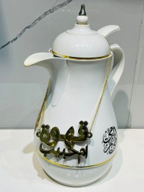 تعليقه دلات القهوة