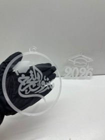 تعليقات التخرج