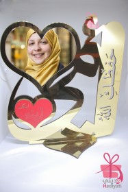 برواز الام