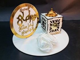 مبخرة مستديرة