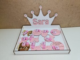 صينية توزيعات