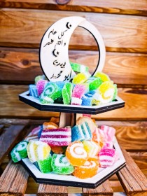 مضيفة طبقات 2