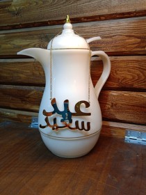 تعليقة دلة