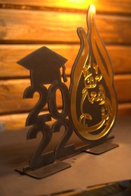 هدية نجاح