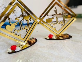 ستاند سداسي