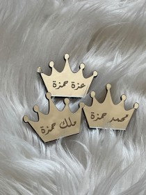 بروش مدرسة