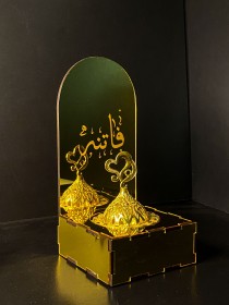 مبخرة عروس