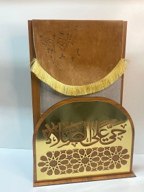 ركن صلاة للأطفال