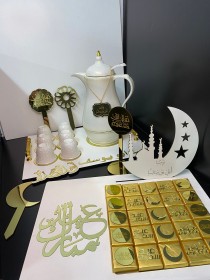 بكج العيد