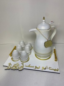 صينية ضيافة