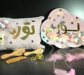 بكج بيبي