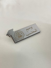 بروش تخصص1