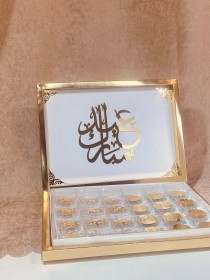 صندوق توزيعات
