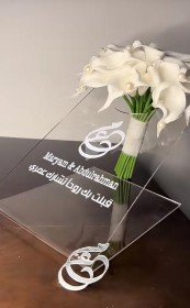 ستاند مسكة