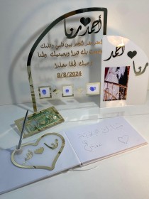 بكج الخطوبة