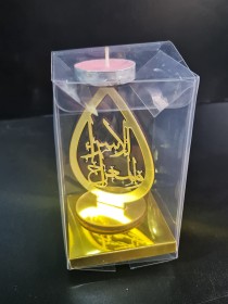ستاند عبارة معلم