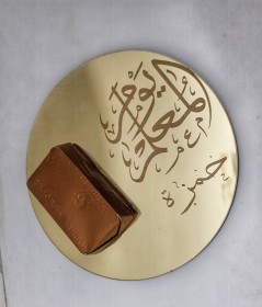 توزيعات معلم