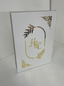 دفتر البصمة
