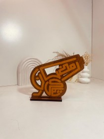 ستاند مدفع