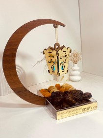 مضيفة رمضان 2025