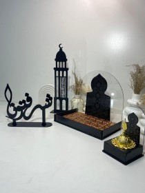 بكج رمضان