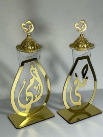 مبخرة 3