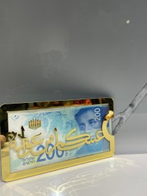 كرت عيدية عساكم من عواده